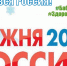 kEgNTiABafo - Администрация Бабаевского района
