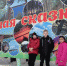 ITxm_8B4iVs - Администрация Бабаевского района