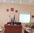 lRtnp7rKJuA - Администрация Бабаевского района