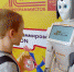 -x8DAytY2cY - Администрация Бабаевского района