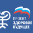 Паллиативная помощь - Газета Наша жизнь