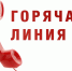 3c079886ec7b91e2ce737d256675d4f0 - Администрация Бабаевского района