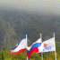 4f08oUXJtqI - Администрация Бабаевского района