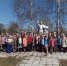 qYfKIg5bO1w - Администрация Бабаевского района