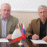 OeYYeftRH8c - Администрация Бабаевского района