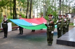 MRDw9DCX4Kg - Администрация Бабаевского района