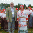 -D3gqm8kLPU - Администрация Бабаевского района
