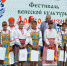 Soq3dNsMdmQ - Администрация Бабаевского района