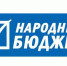 narod-budgett2-300 - Администрация Бабаевского района