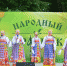 hd3i8DrAml0 - Администрация Бабаевского района
