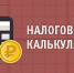 10f9244b524216be47855c8b2198efa6 - Администрация Бабаевского района