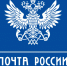 Pochta-2 - Администрация Бабаевского района