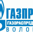 «Газпром газораспределение Вологда» призывает вологжан  быть предельно внимательными при использования газа в быту - Администрация Бабаевского района