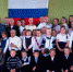 83164JFsE7o - Управление образования