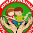 DM1Iy bngVw - Управление образования