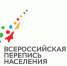 322 ДНЯ ДО СТАРТА ВСЕРОССИЙСКОЙ ПЕРЕПИСИ НАСЕЛЕНИЯ - Администрация Бабаевского района