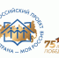 Моя Россия конкурс - Управление образования