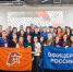 WMIVE9ATxpY - Управление образования