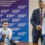 Открылся волонтерский центр - Газета Наша жизнь