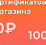 В помощь бизнесу - Газета Наша жизнь