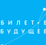 0389440925ff1aa6882714ec55655b92 - Управление образования