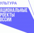 Комфортные условия – сельским библиотекам - Межпоселенческая ЦБС