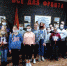 Родом мы из военного детства - Краеведческий музей