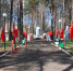 Приглашаем к участию в VIII -ом открытом городском смотром-конкурсом народного творчества ветеранов «Победа в строю поколений» - Администрация Бабаевского района