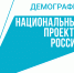 В городе Бабаево Вологодской области появится площадка комплекса ГТО - Администрация Бабаевского района