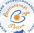 Районный этап Всероссийского профессионального конкурса «Воспитатель года России» в 2021-2022 учебном году проходит в дошкольных учреждениях Бабаевского муниципального района - Администрация Бабаевского района