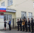 Вологодским школам выделена федеральная субсидия на закупку государственных символов - Администрация Бабаевского района