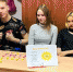 «Семейная академия» - Межпоселенческая ЦБС