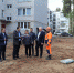Формирование современной городской среды - Администрация Бабаевского района