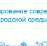 Вниманию жителей района! - Администрация Бабаевского района