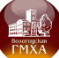 Более 850 бюджетных мест предусмотрено  в 2022 году в Вологодской ГМХА - Газета Наша жизнь