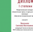 «Санинские родники» - уникальный проект! - Межпоселенческая ЦБС
