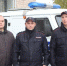 Полицейские спасли человека - Газета Наша жизнь