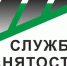 История о том, как работодатель получил поддержку на развитие, а соискатель нашел работу и обрел уверенность в завтрашнем дне - Администрация Бабаевского района