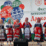 Фестиваль вепсской культуры «Древо жизни» претендует на попадание в «ТОП-50 лучших событий года» - Администрация Бабаевского района