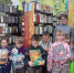 Экскурсия в библиотеку - Межпоселенческая ЦБС