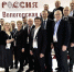 Команда глав муниципалитетов Вологодчины продолжает свою работу на Всероссийском муниципальном форуме - Газета Наша жизнь
