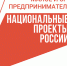 Около 30 фермеров региона открыли свое дело  благодаря гранту «Агростартап» - Газета Наша жизнь