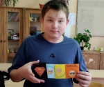 Открытка для папы