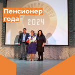 💫Анна Васильевна Тиханова - победитель конкурса «Пенсионер года – 2024» в номинации «Моя жизнь в творчестве»