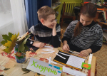 Каникулы в библиотеке