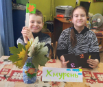 Каникулы в библиотеке