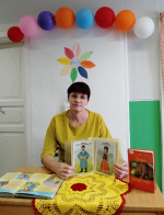 "Осень. Каникулы. Библиотека"