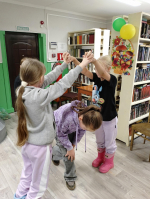 "Осень. Каникулы. Библиотека"