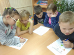 Игровая программа «По сказочным лабиринтам»