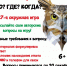 Внимание, внимание! - Межпоселенческая ЦБС